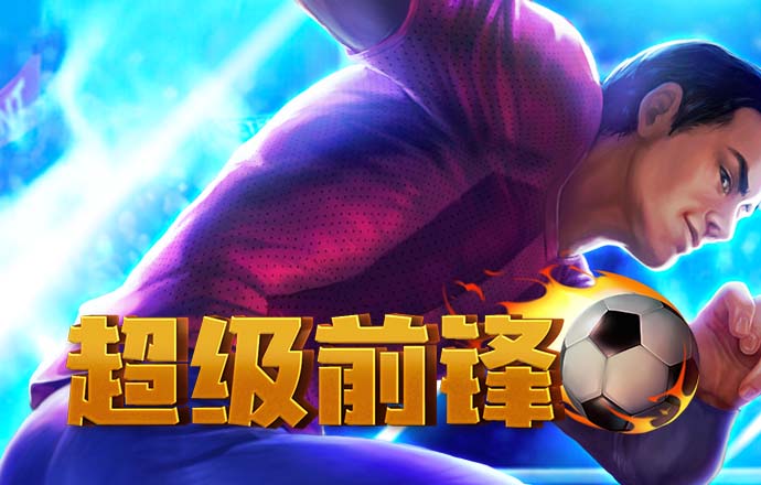 app注册送27元彩金无需申请