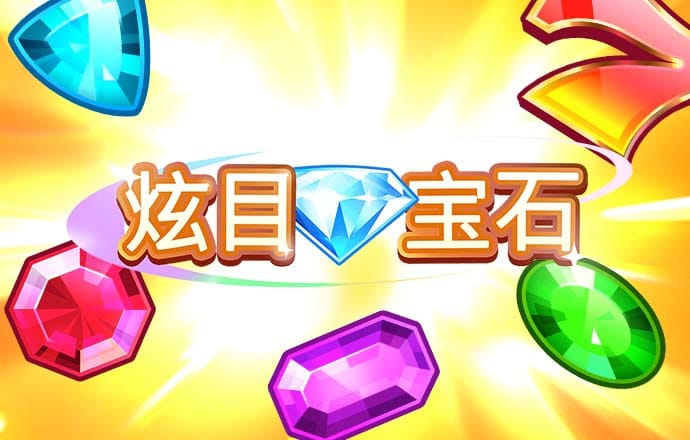 米乐6M体育