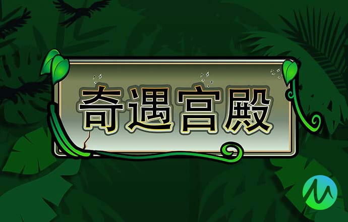 博澳体育app官网入口
